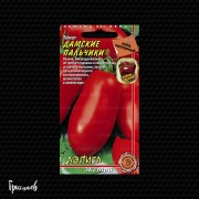Томат Дамские пальчики Томат Дамские пальчики