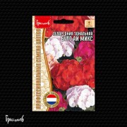Пеларгония Булз Ай Микс зональная