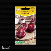 Лук репчатый Ялтинский Лук репчатый Ялтинский