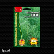 Укроп Испанский Компакт (1000 шт.)