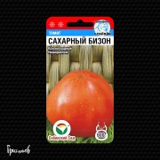 Томат Сахарный бизон