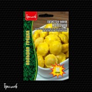 Патиссон-мини Копеечка Патиссон-мини Копеечка