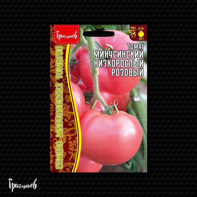 Томат Минусинский Низкорослый Розовый