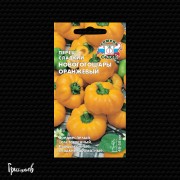 Перец сладкий Новогогошары оранжевый