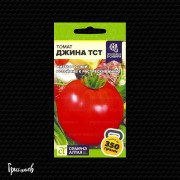 Томат Джина ТСТ