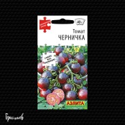 Томат Черничка черри Томат Черничка черри