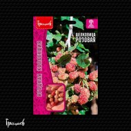 Шелковица Розовая