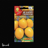 Томат Де барао золотой Томат Де барао золотой