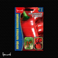 Перец пикантный Д'Эспелет