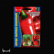Перец пикантный Д'Эспелет