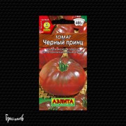 Томат Черный принц Томат Черный принц