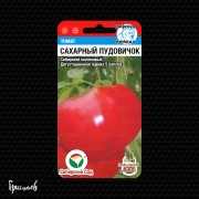 Томат Сахарный пудовичок