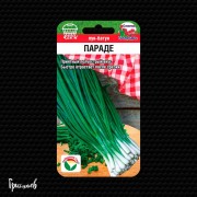 Лук батун Параде Лук батун Параде