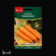 Морковь Шантино
