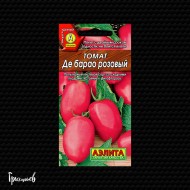 Томат Де барао розовый Томат Де барао розовый