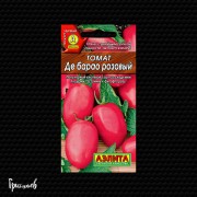 Томат Де барао розовый