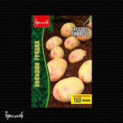 Картофель Пикассо