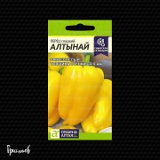 Перец сладкий Алтынай Перец сладкий Алтынай