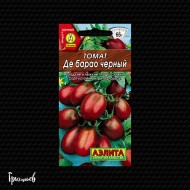 Томат Де барао черный Томат Де барао черный