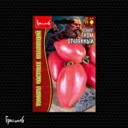 Томат Гном Отчаянный (10 шт.)