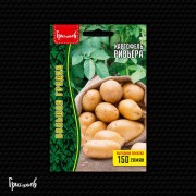 Картофель Ривьера