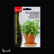 Горох Домашнее Лакомство карликовый