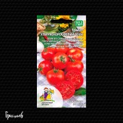Томат Ультраскороспелый 10/04