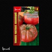 Томат Сержант Пеппер Бронзовый (5 шт.) Томат Сержант Пеппер Бронзовый (5 шт.)