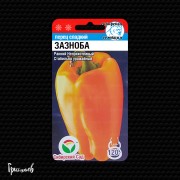 Перец сладкий Зазноба Перец сладкий Зазноба