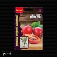Цифомандра Тамарилло