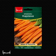 Морковь Карлена
