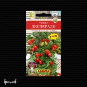 Томат Десперадо Томат Десперадо