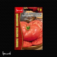 Томат Турецкий Розовый крупноплодный