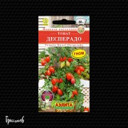 Томат Десперадо Томат Десперадо