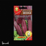 Свекла столовая Мона