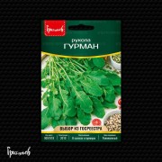 Рукола Гурман