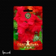 Петуния Пентальфа ред F1 крупноцветковая