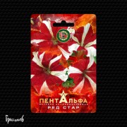 Петуния Пентальфа ред стар F1 крупноцветковая
