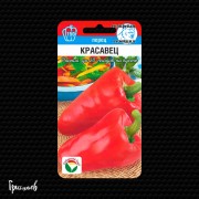 Перец сладкий Красавец