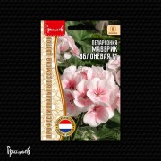 Пеларгония Маверик Яблоневая F1
