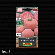 Томат Абрикосовый