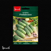 Огурец Робинзон