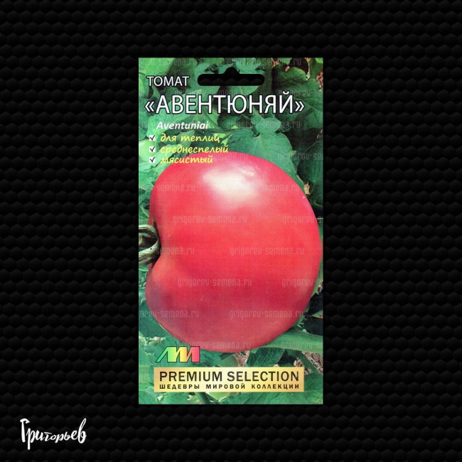 Томат Авентюняй Томат Авентюняй