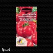 Томат Минусинский улучшенный отбор Томат Минусинский улучшенный отбор