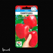 Перец сладкий Пампушка
