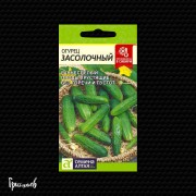 Огурец Засолочный Огурец Засолочный