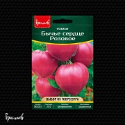Томат Бычье Сердце Розовое
