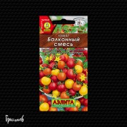Томат Балконный смесь