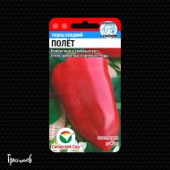 Перец сладкий Полет