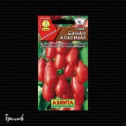 Томат Банан красный
